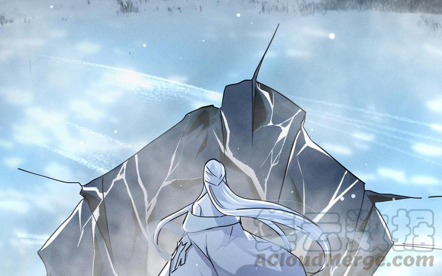 魂兵之戈韩漫全集-第89话 消失（上）无删减无遮挡章节图片 