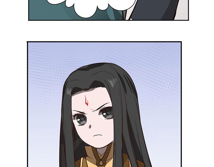 魂兵之戈韩漫全集-第14话 向金钱低头无删减无遮挡章节图片 