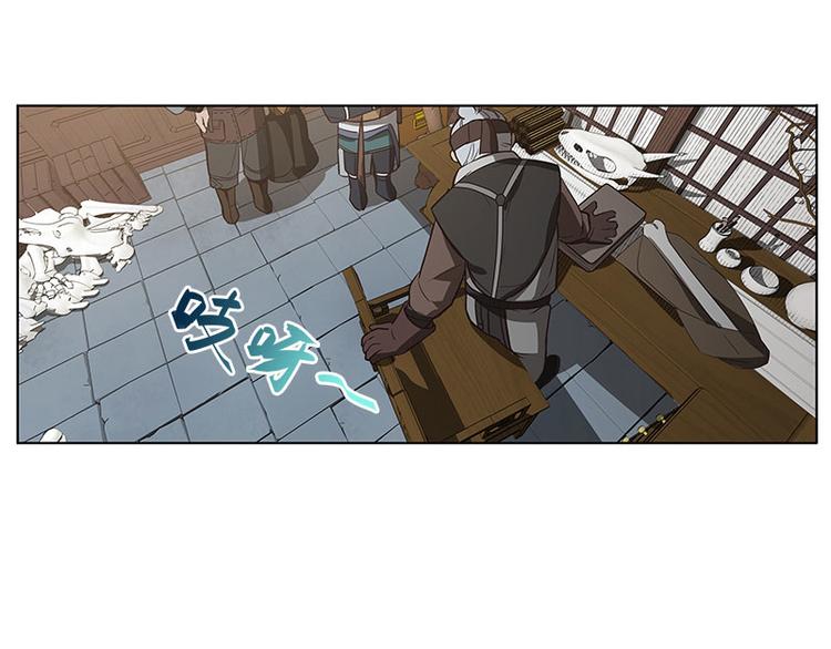 魂兵之戈韩漫全集-第14话 向金钱低头无删减无遮挡章节图片 