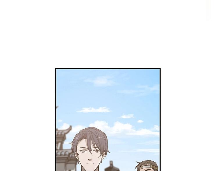 魂兵之戈韩漫全集-第14话 向金钱低头无删减无遮挡章节图片 