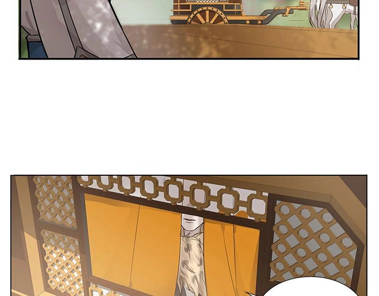 魂兵之戈韩漫全集-第14话 向金钱低头无删减无遮挡章节图片 