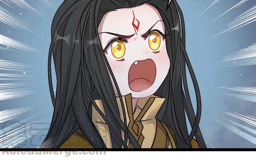 魂兵之戈韩漫全集-第89话 消失（下）无删减无遮挡章节图片 