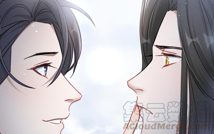 魂兵之戈韩漫全集-第89话 消失（下）无删减无遮挡章节图片 