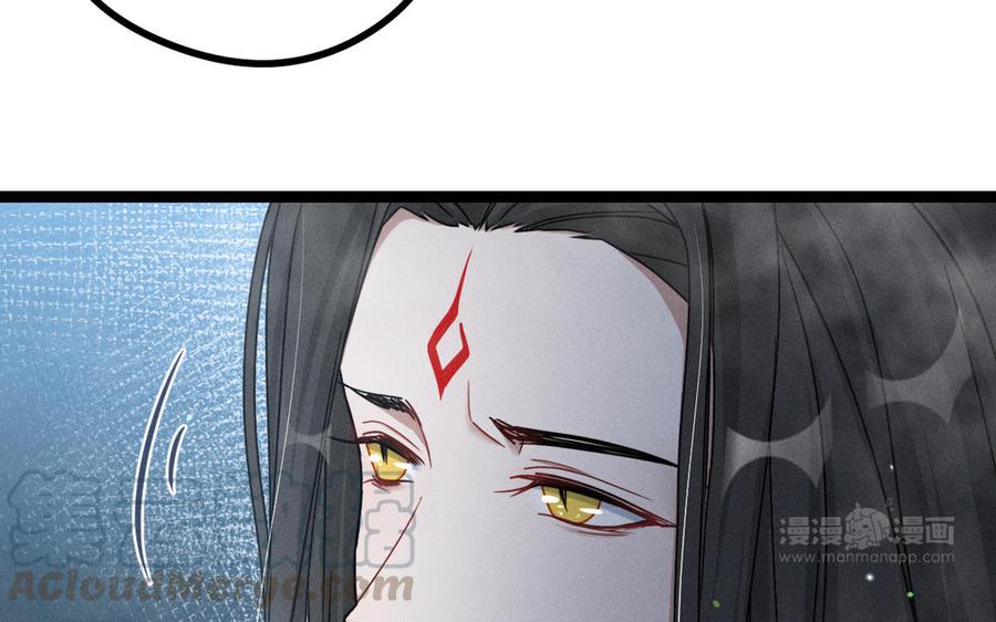 魂兵之戈韩漫全集-第89话 消失（下）无删减无遮挡章节图片 