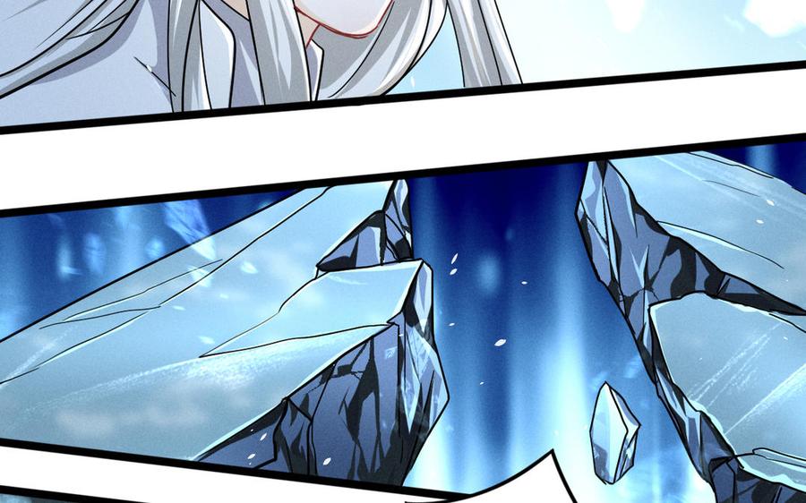 魂兵之戈韩漫全集-第89话 消失（下）无删减无遮挡章节图片 