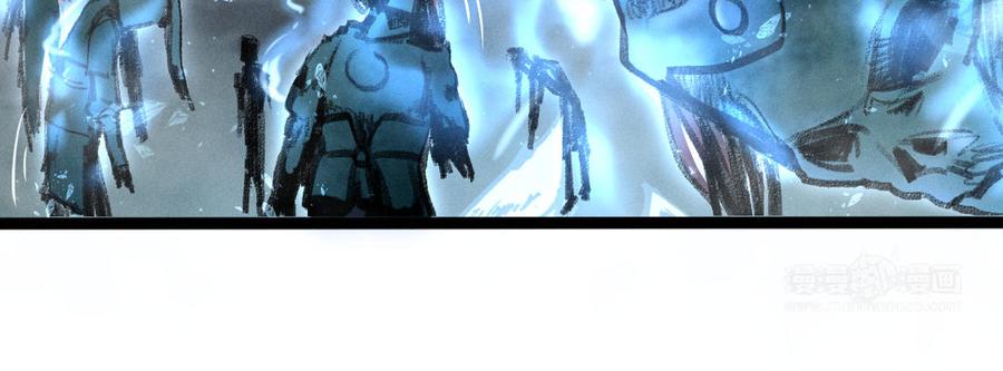 魂兵之戈韩漫全集-第89话 消失（下）无删减无遮挡章节图片 