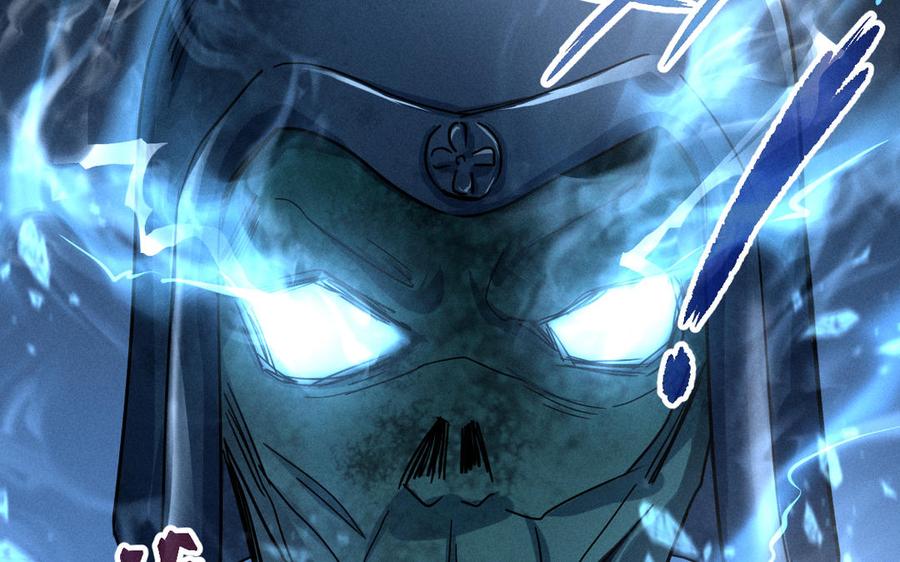 魂兵之戈韩漫全集-第89话 消失（下）无删减无遮挡章节图片 