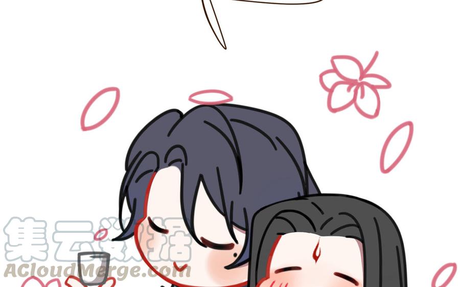 魂兵之戈韩漫全集-第89话 消失（下）无删减无遮挡章节图片 