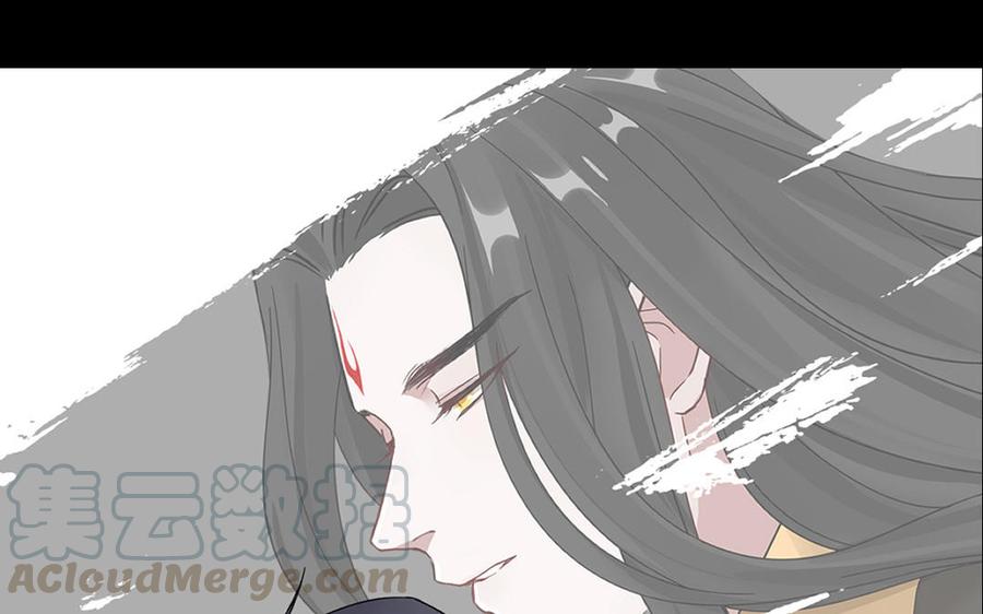 魂兵之戈韩漫全集-第90话 异界之门（上）无删减无遮挡章节图片 