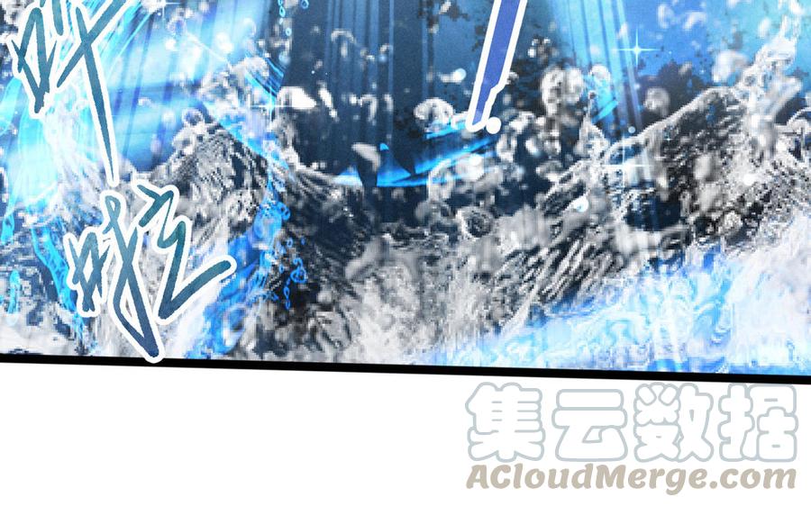 魂兵之戈韩漫全集-第90话 异界之门（上）无删减无遮挡章节图片 