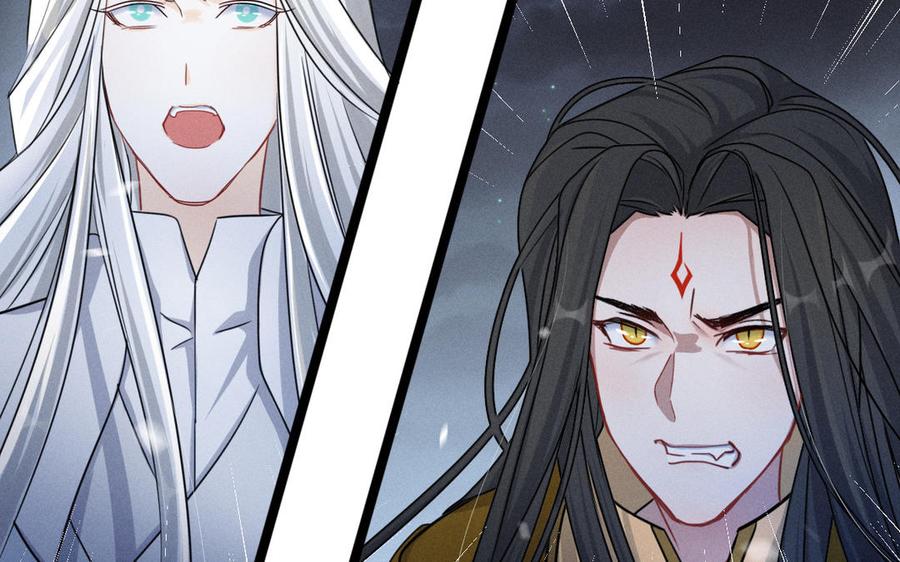 魂兵之戈韩漫全集-第90话 异界之门（上）无删减无遮挡章节图片 