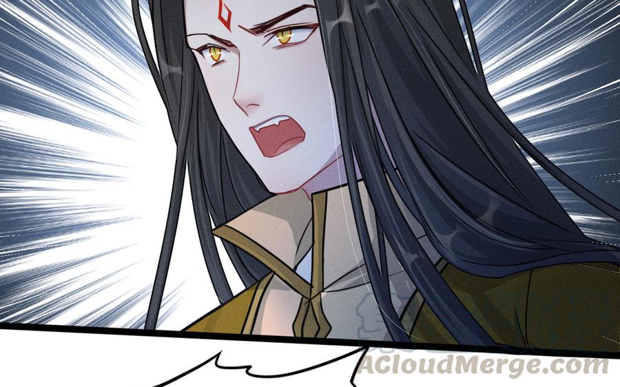 魂兵之戈韩漫全集-第90话 异界之门（上）无删减无遮挡章节图片 