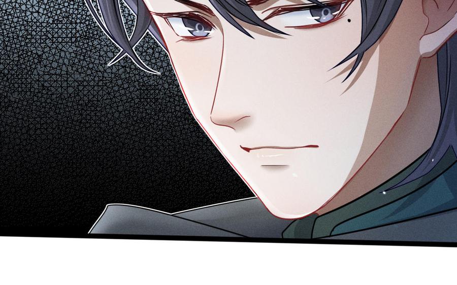 魂兵之戈韩漫全集-第90话 异界之门（下）无删减无遮挡章节图片 