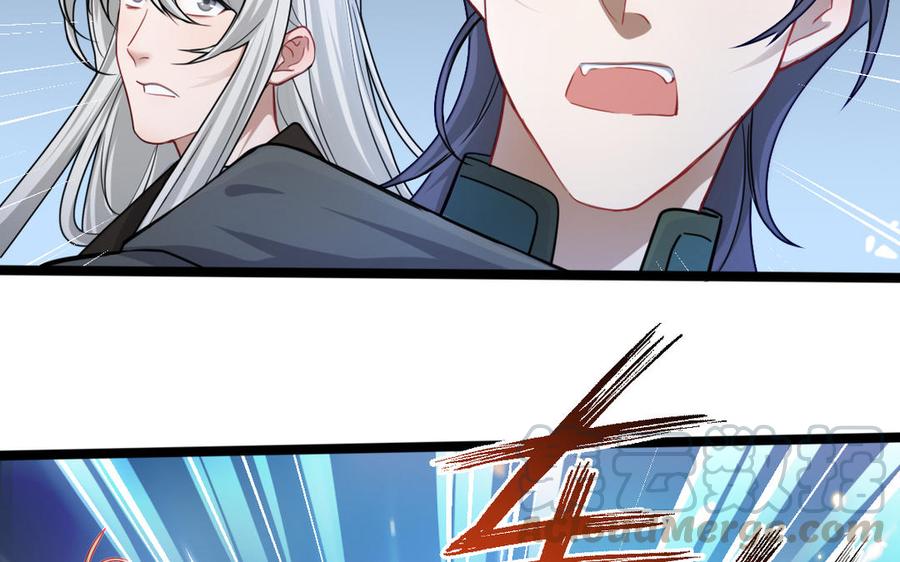 魂兵之戈韩漫全集-第91话 回来（上）无删减无遮挡章节图片 