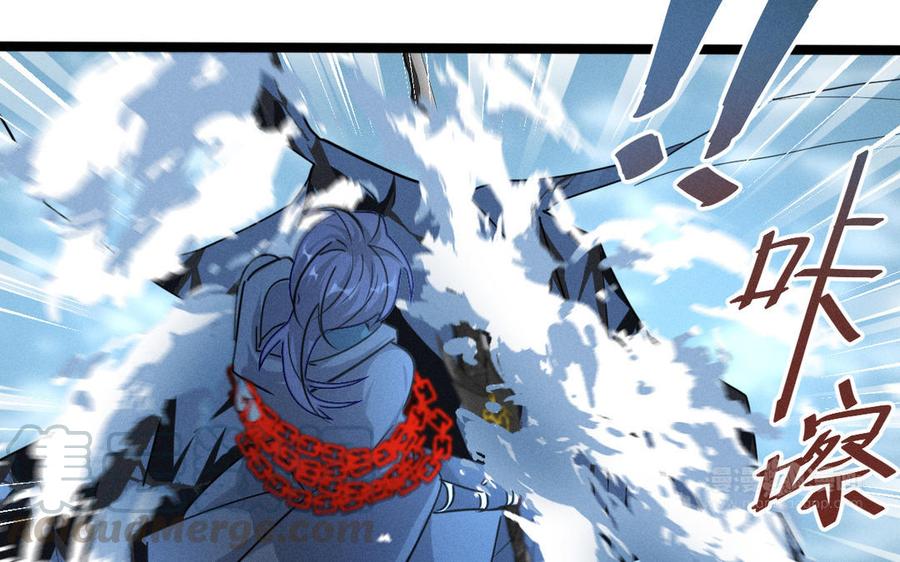 魂兵之戈韩漫全集-第91话 回来（上）无删减无遮挡章节图片 