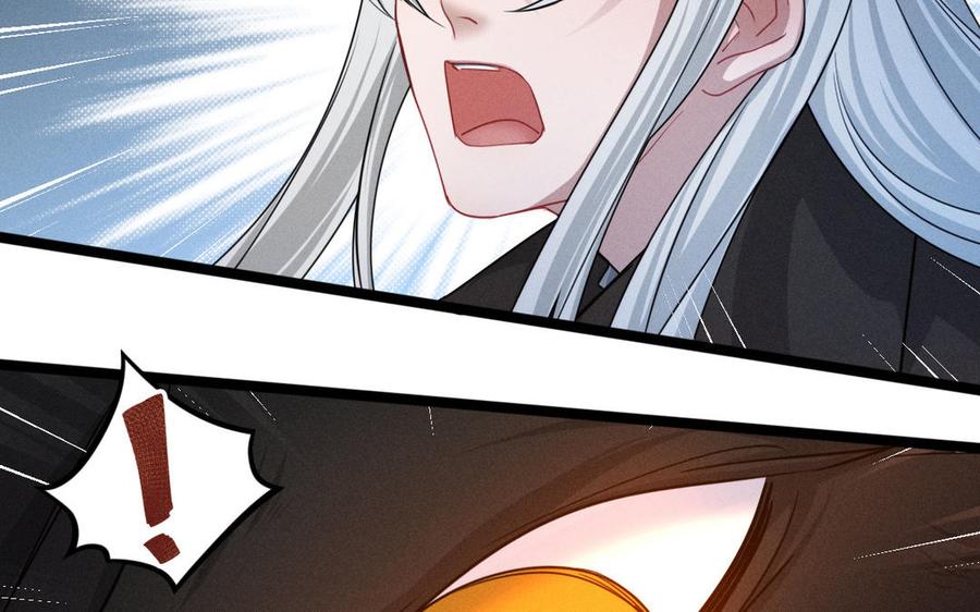 魂兵之戈韩漫全集-第91话 回来（上）无删减无遮挡章节图片 