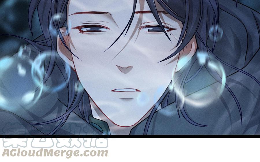 魂兵之戈韩漫全集-第91话 回来（上）无删减无遮挡章节图片 