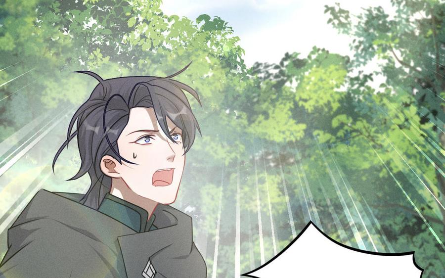 魂兵之戈韩漫全集-第91话 回来（上）无删减无遮挡章节图片 