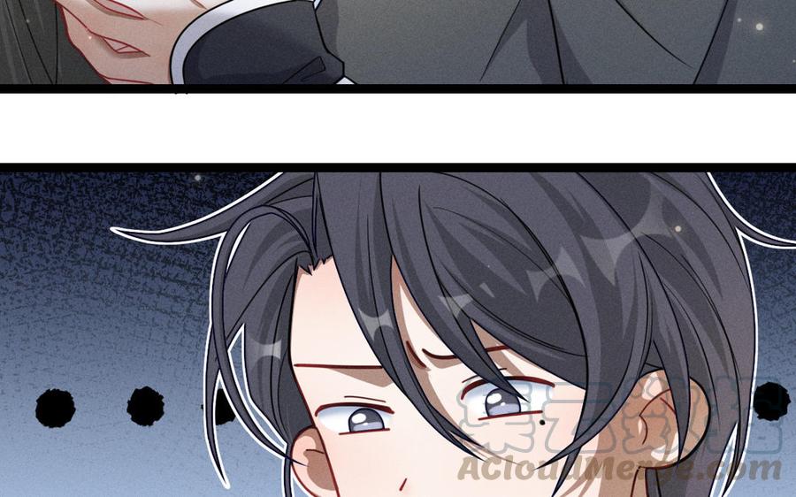 魂兵之戈韩漫全集-第91话 回来（上）无删减无遮挡章节图片 