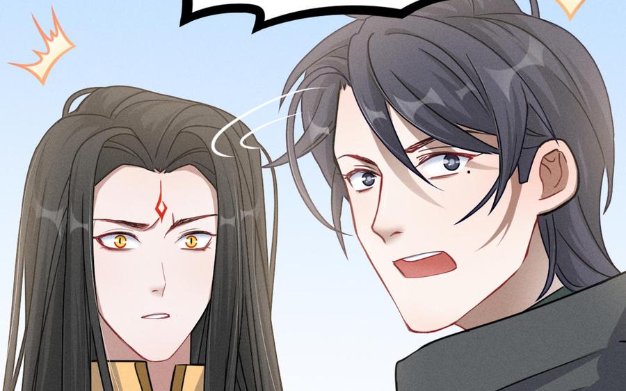 魂兵之戈韩漫全集-第91话 回来（上）无删减无遮挡章节图片 