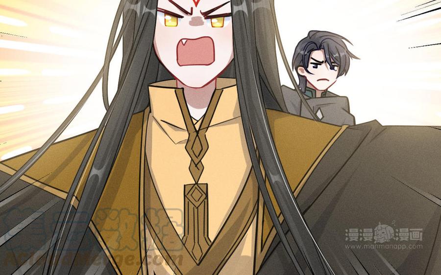 魂兵之戈韩漫全集-第91话 回来（下）无删减无遮挡章节图片 
