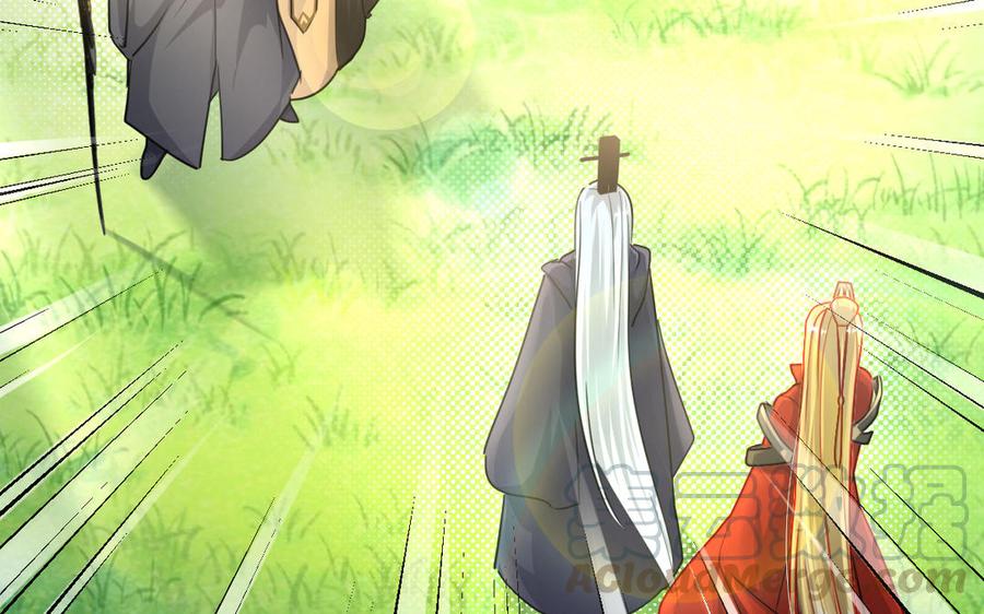 魂兵之戈韩漫全集-第91话 回来（下）无删减无遮挡章节图片 