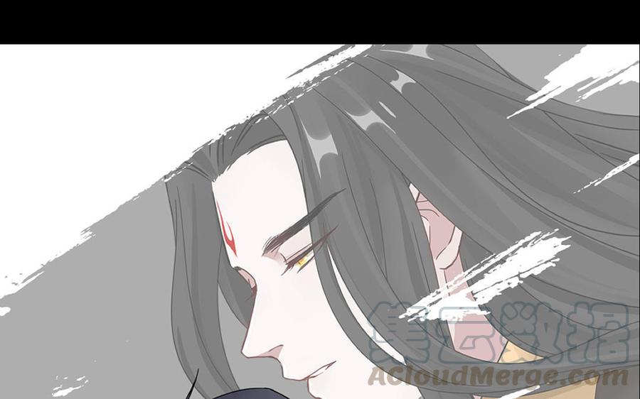 魂兵之戈韩漫全集-第92话 来到异界（下）无删减无遮挡章节图片 