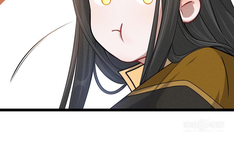 魂兵之戈韩漫全集-第92话 来到异界（下）无删减无遮挡章节图片 
