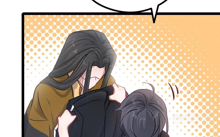 魂兵之戈韩漫全集-第92话 来到异界（下）无删减无遮挡章节图片 