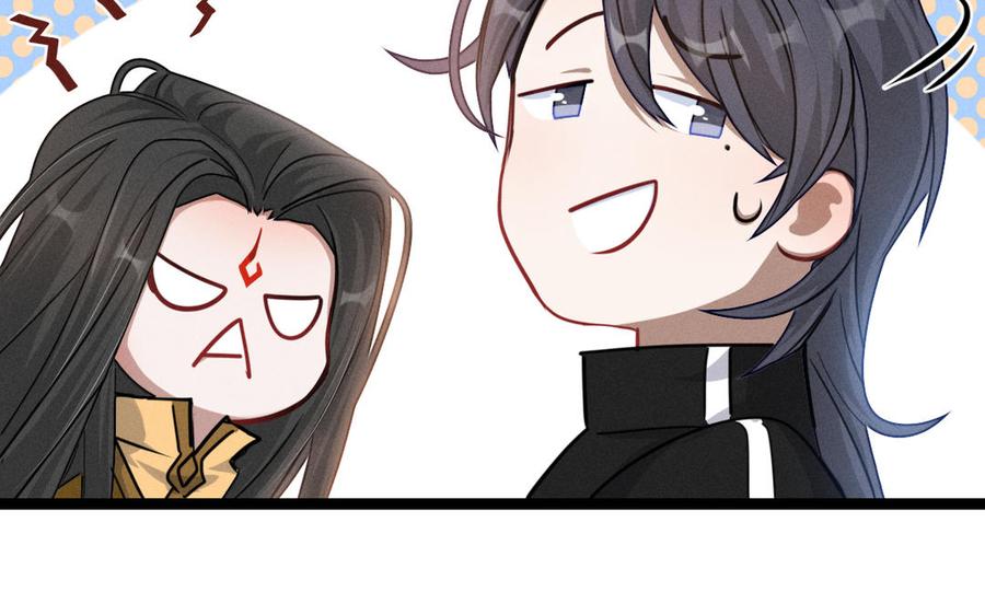 魂兵之戈韩漫全集-第92话 来到异界（下）无删减无遮挡章节图片 