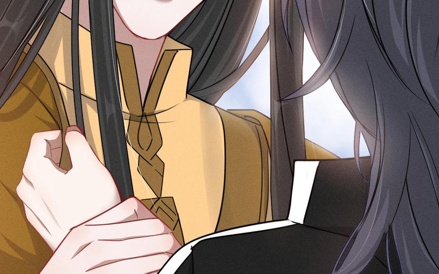 魂兵之戈韩漫全集-第92话 来到异界（下）无删减无遮挡章节图片 