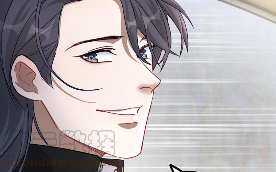 魂兵之戈韩漫全集-第93话 洗尘（上）无删减无遮挡章节图片 