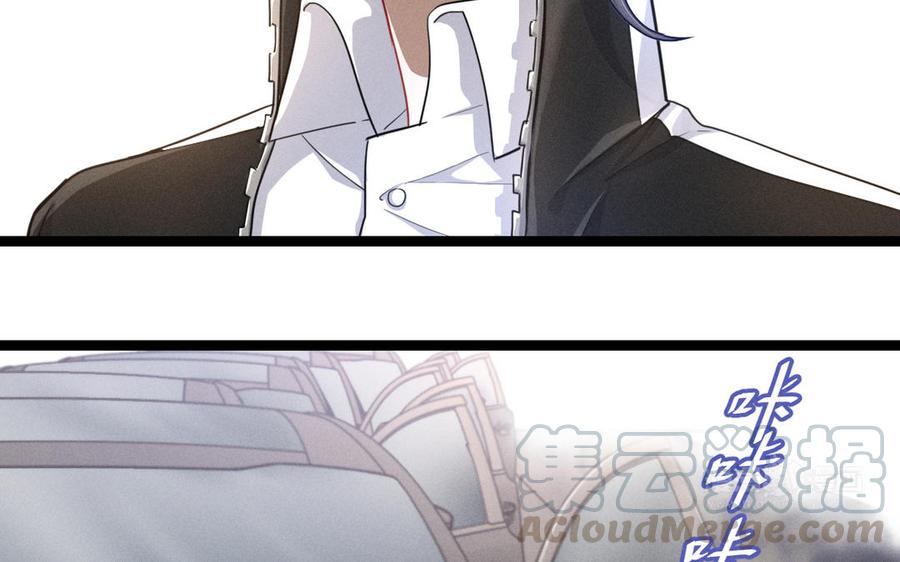 魂兵之戈韩漫全集-第93话 洗尘（上）无删减无遮挡章节图片 