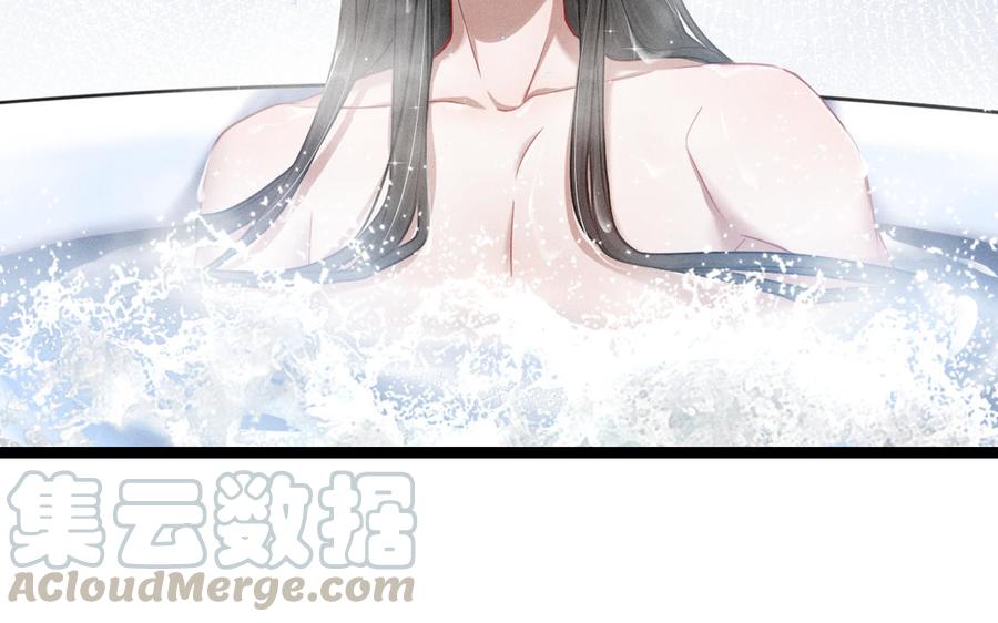 魂兵之戈韩漫全集-第93话 洗尘（下）无删减无遮挡章节图片 