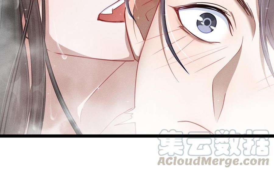 魂兵之戈韩漫全集-第93话 洗尘（下）无删减无遮挡章节图片 