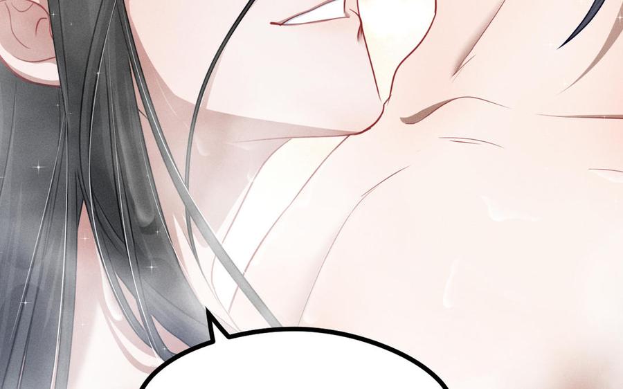 魂兵之戈韩漫全集-第93话 洗尘（下）无删减无遮挡章节图片 