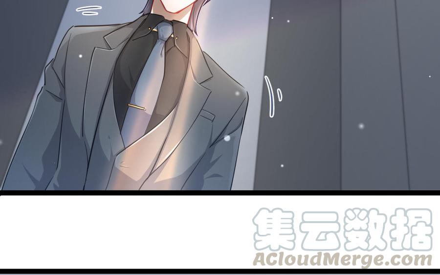 魂兵之戈韩漫全集-第94话 交代（上）无删减无遮挡章节图片 