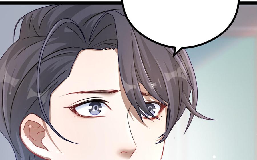 魂兵之戈韩漫全集-第94话 交代（上）无删减无遮挡章节图片 