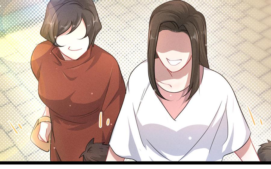 魂兵之戈韩漫全集-第94话 交代（上）无删减无遮挡章节图片 