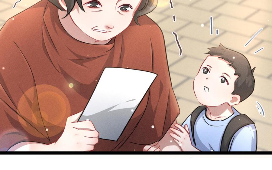 魂兵之戈韩漫全集-第94话 交代（上）无删减无遮挡章节图片 