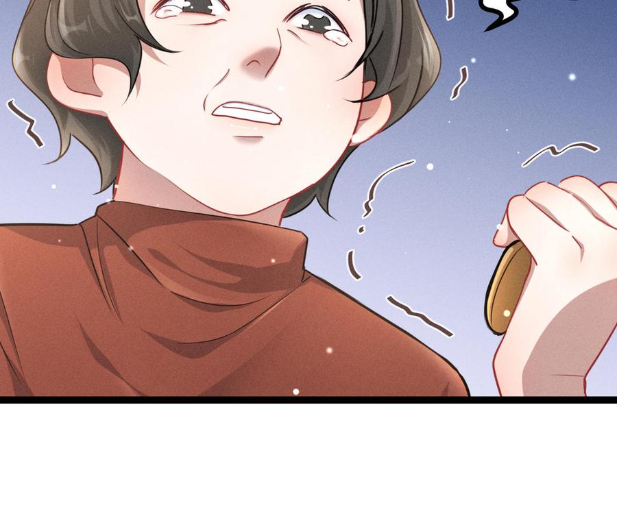 魂兵之戈韩漫全集-第94话 交代（上）无删减无遮挡章节图片 