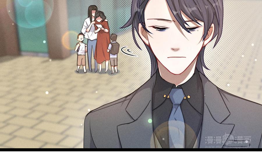 魂兵之戈韩漫全集-第94话 交代（上）无删减无遮挡章节图片 