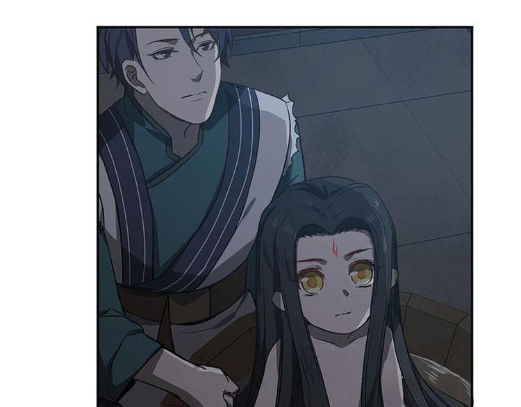 魂兵之戈韩漫全集-第15话 洗澡无删减无遮挡章节图片 