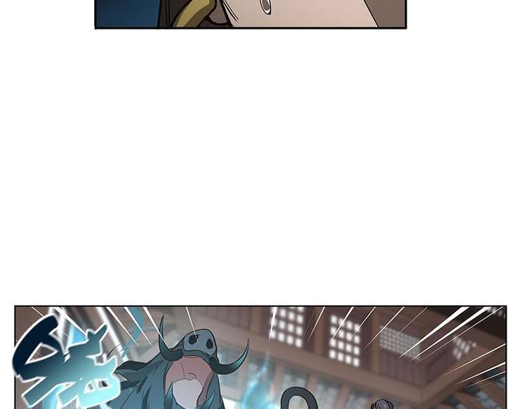 魂兵之戈韩漫全集-第15话 洗澡无删减无遮挡章节图片 