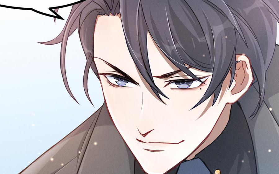 魂兵之戈韩漫全集-第94话 交代（下）无删减无遮挡章节图片 