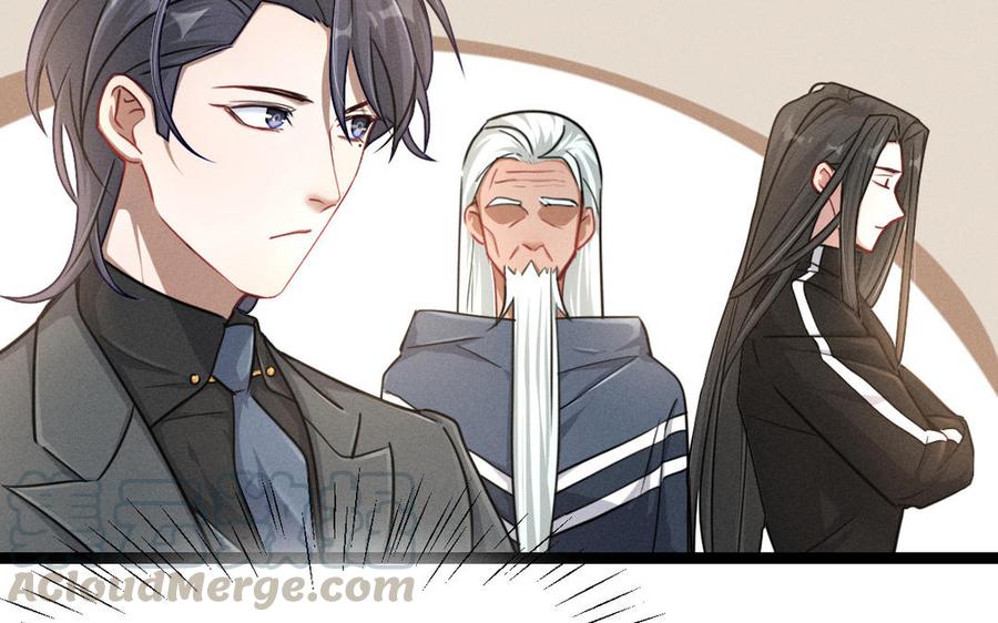 魂兵之戈韩漫全集-第95话 开启异界之门（上）无删减无遮挡章节图片 