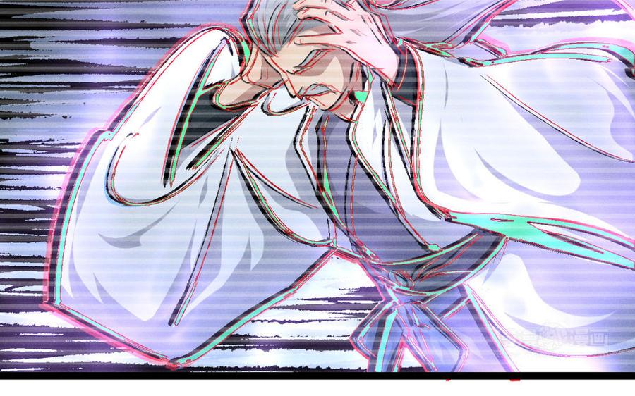 魂兵之戈韩漫全集-第95话 开启异界之门（上）无删减无遮挡章节图片 
