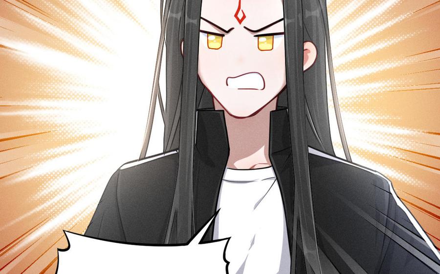 魂兵之戈韩漫全集-第95话 开启异界之门（上）无删减无遮挡章节图片 