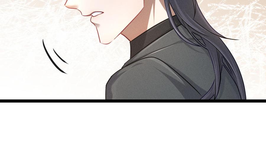 魂兵之戈韩漫全集-第95话 开启异界之门（上）无删减无遮挡章节图片 