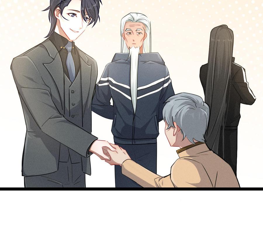 魂兵之戈韩漫全集-第95话 开启异界之门（上）无删减无遮挡章节图片 